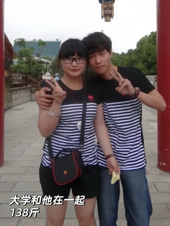 爱人如养花的这十三年