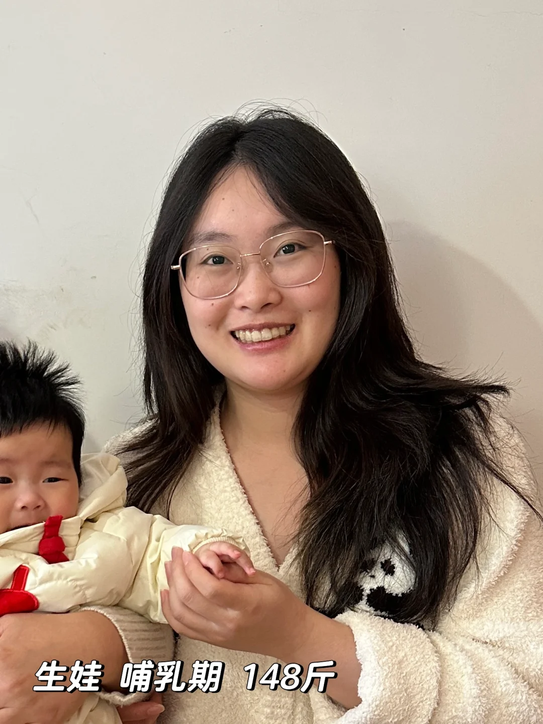 爱人如养花的这十三年