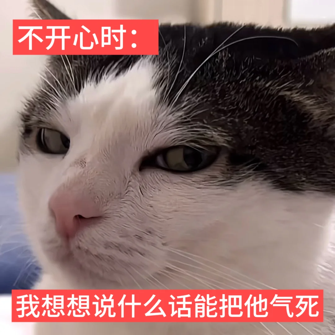 谁家女朋友这样啊🥺