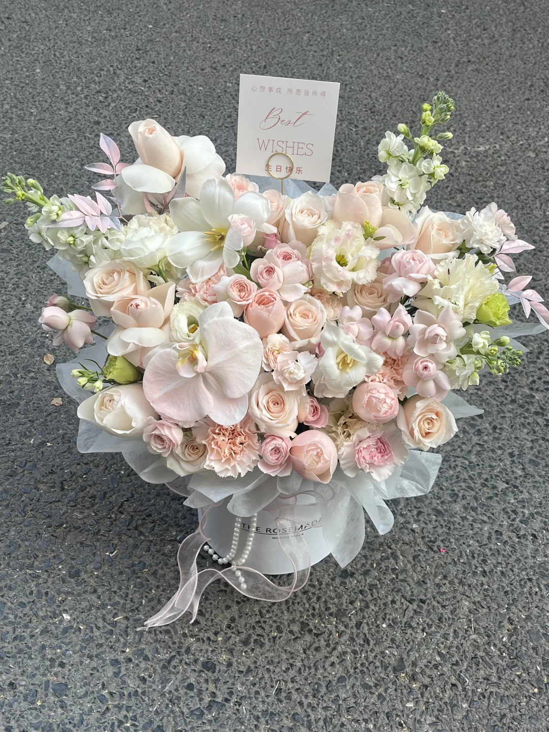 南通花店 ｜ 女朋友送的花花、好美呀