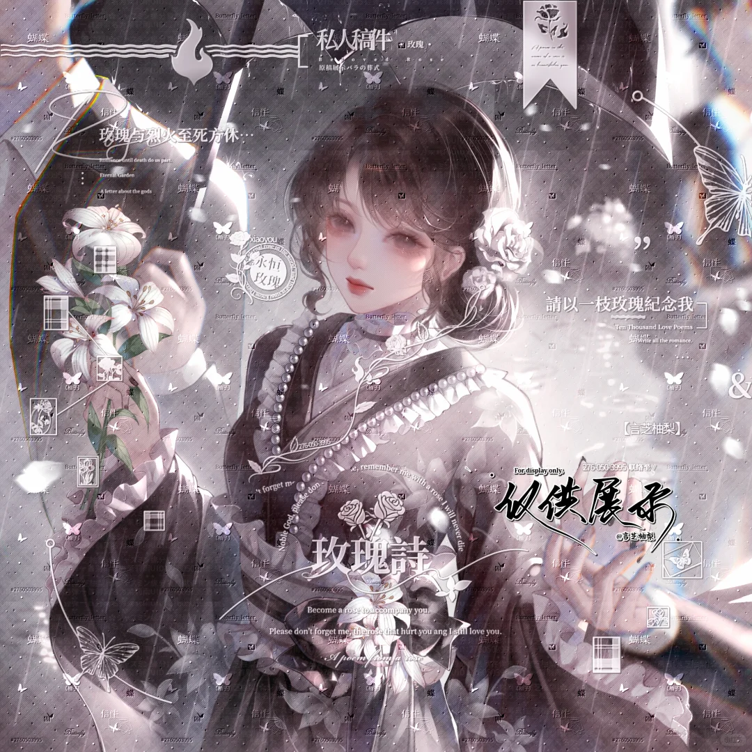 我女朋友这是要有女朋友了吗？