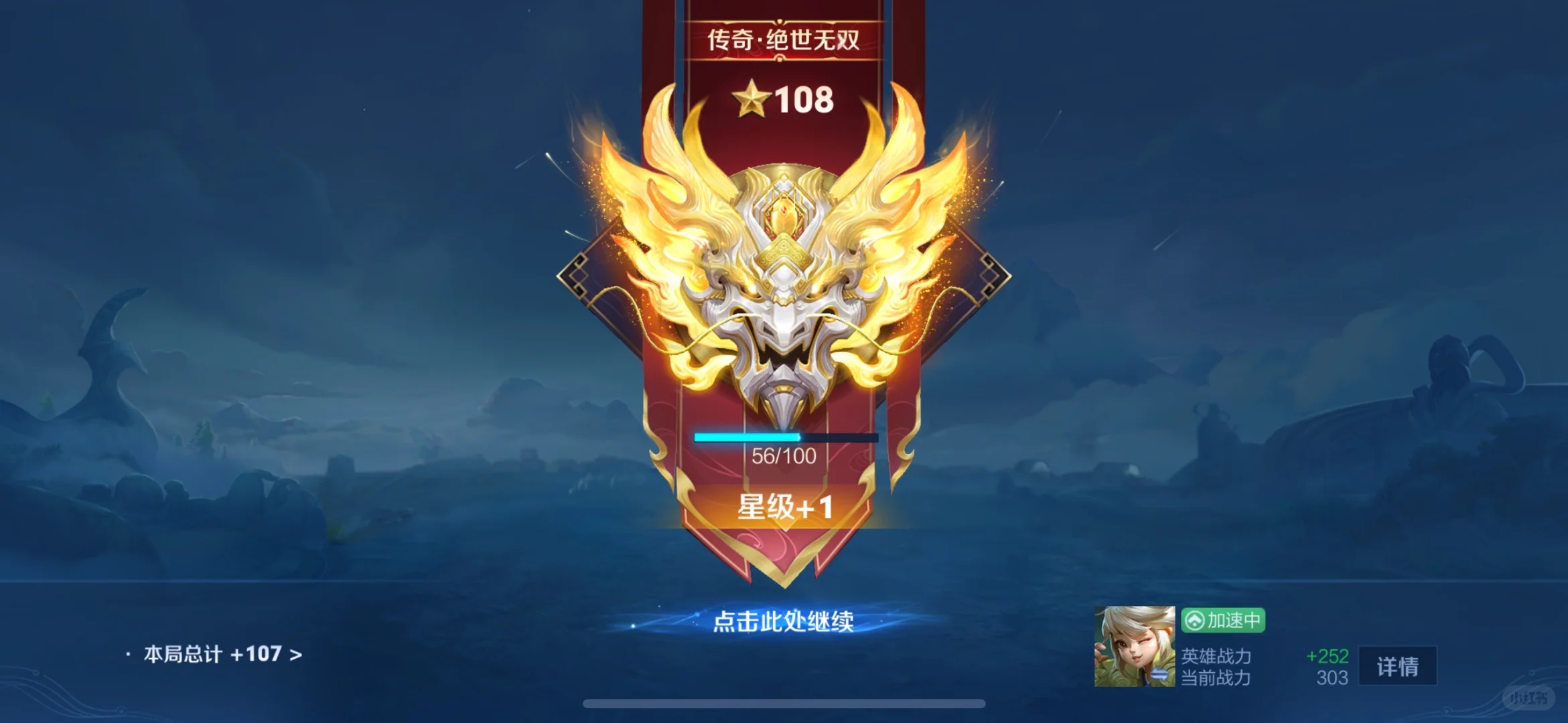 想找个女朋友带她去很多很多地方。