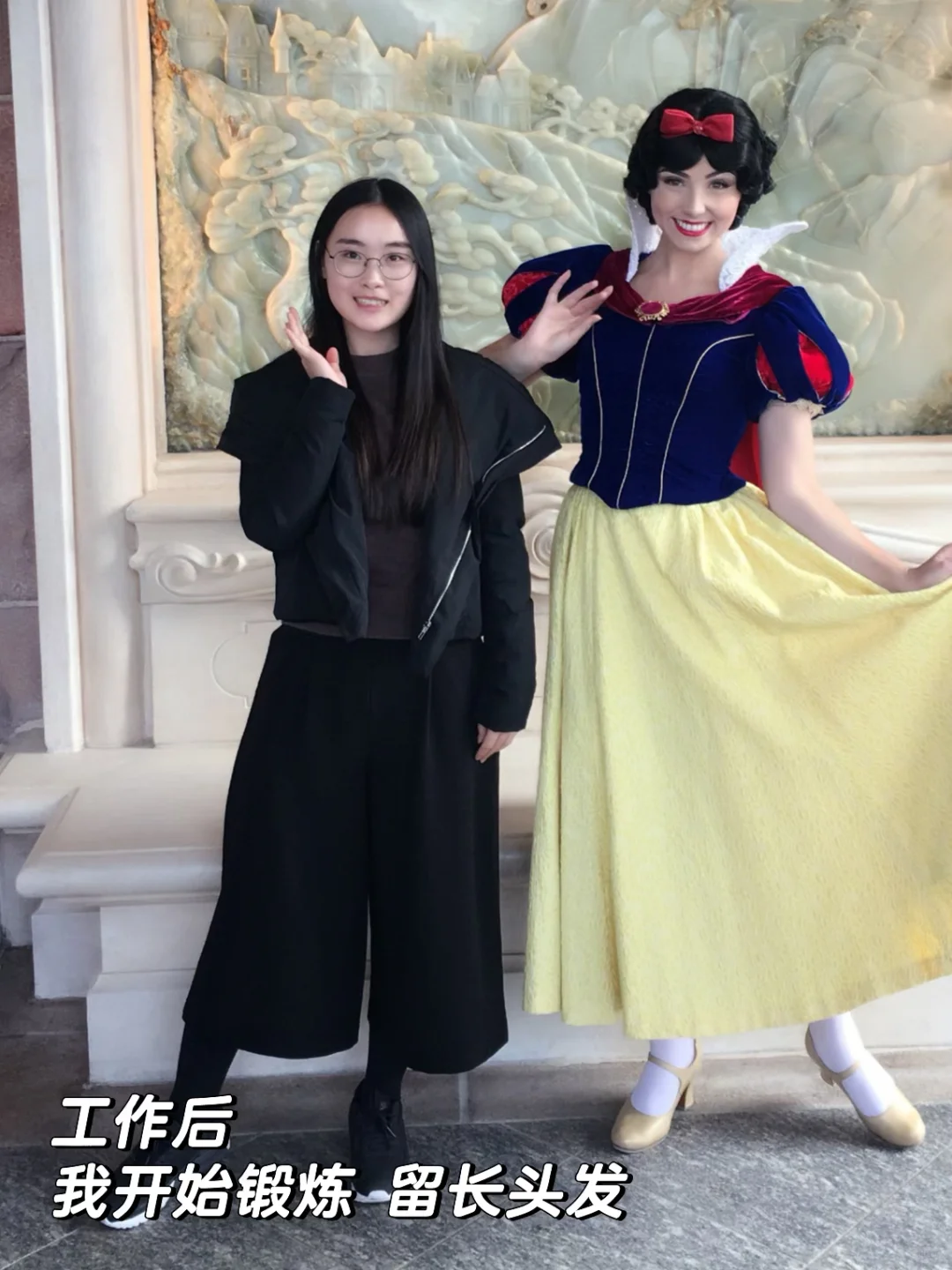 爱人如养花的这十三年