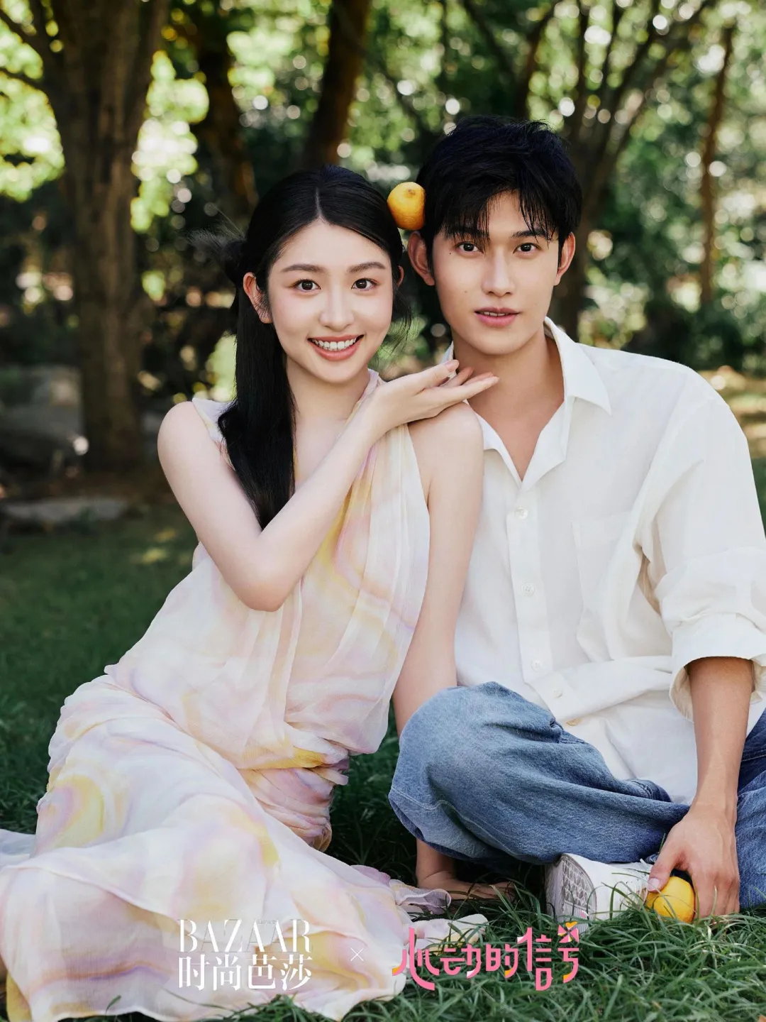 徐如蓝｜心动里的清醒者 婚恋认知天花板