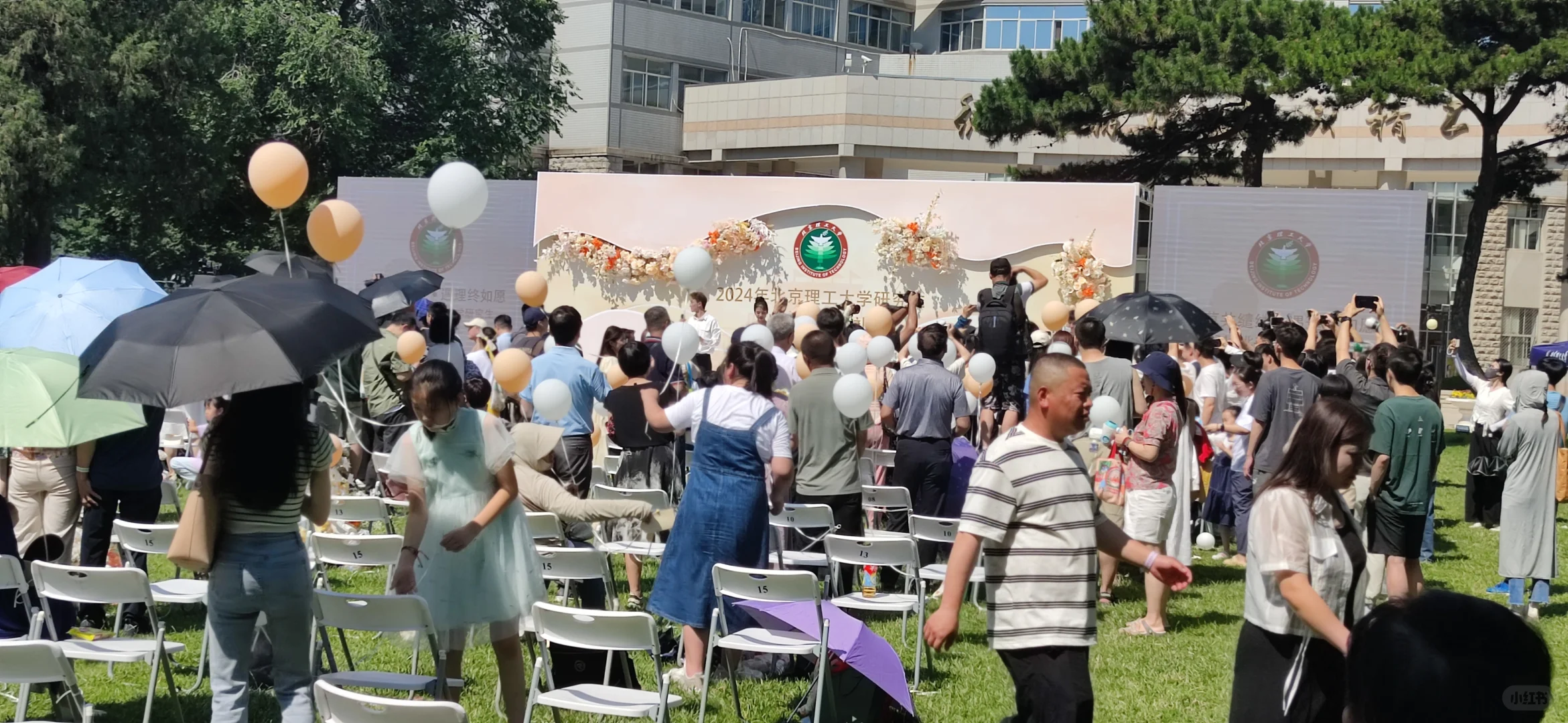 ＃北理毕业发对象啦＃