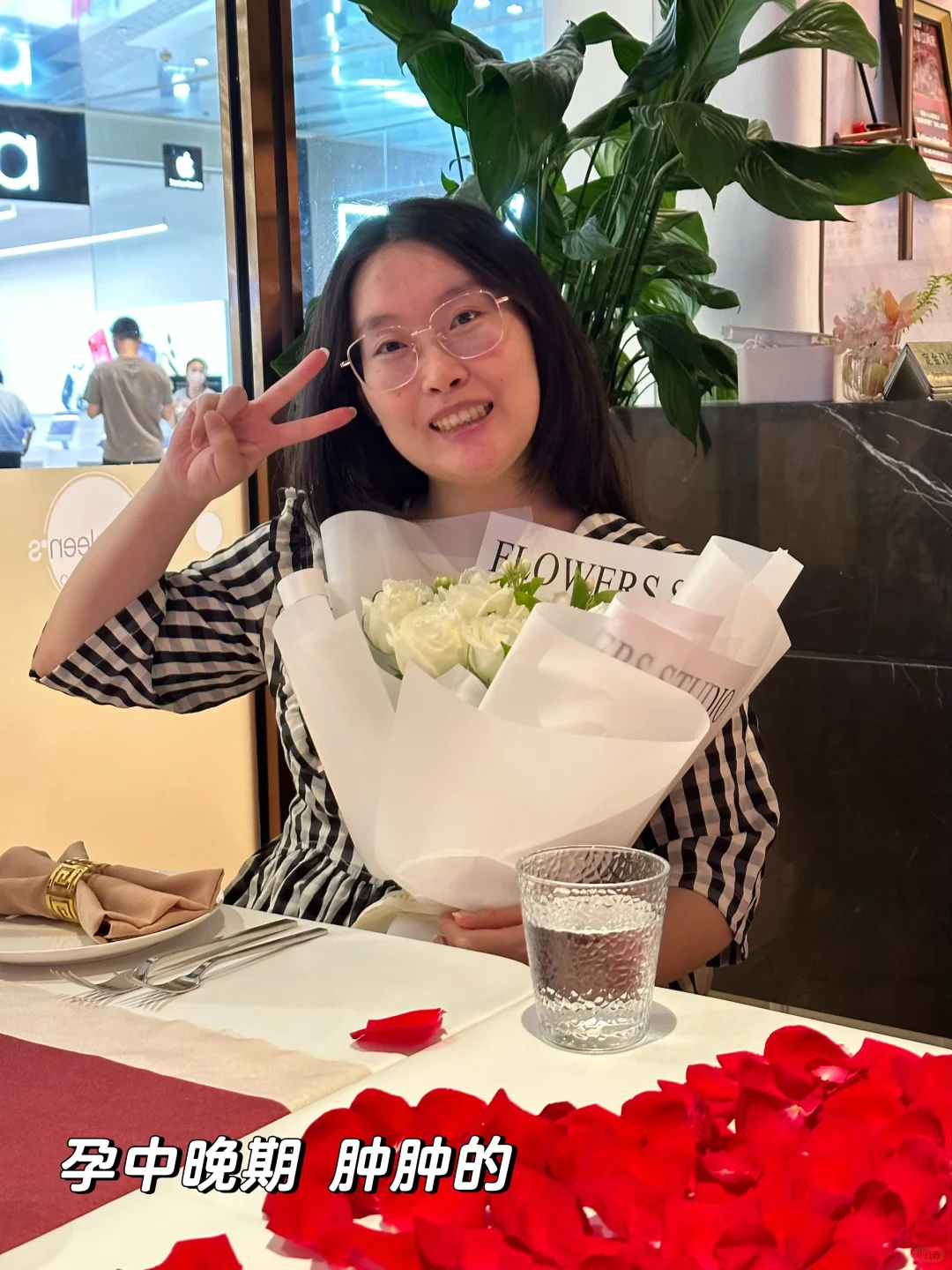 爱人如养花的这十三年