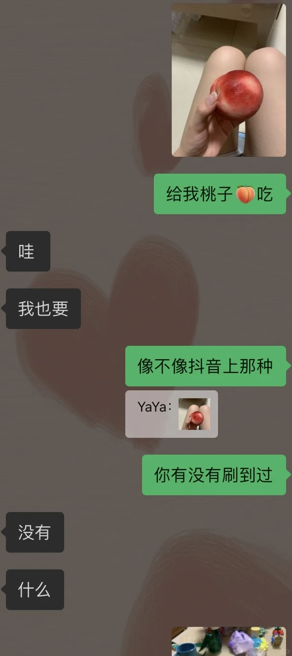 男朋友这样，还有救吗？