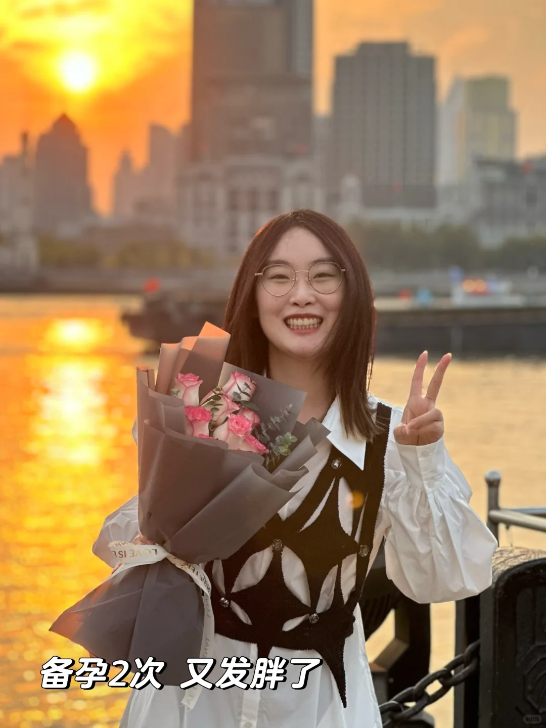 爱人如养花的这十三年