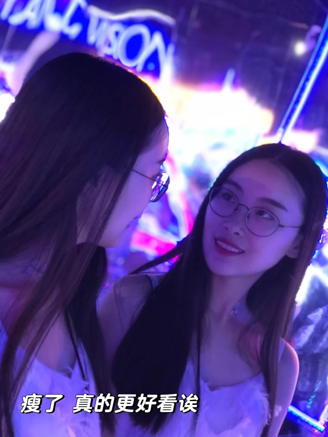 爱人如养花的这十三年