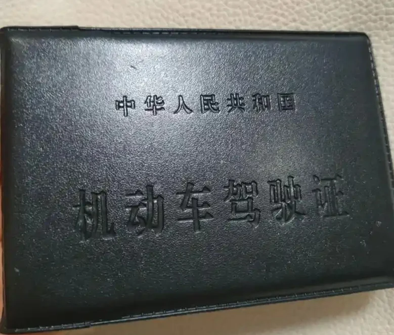 不是，男朋友是不是太抠了，难怪我会是初恋