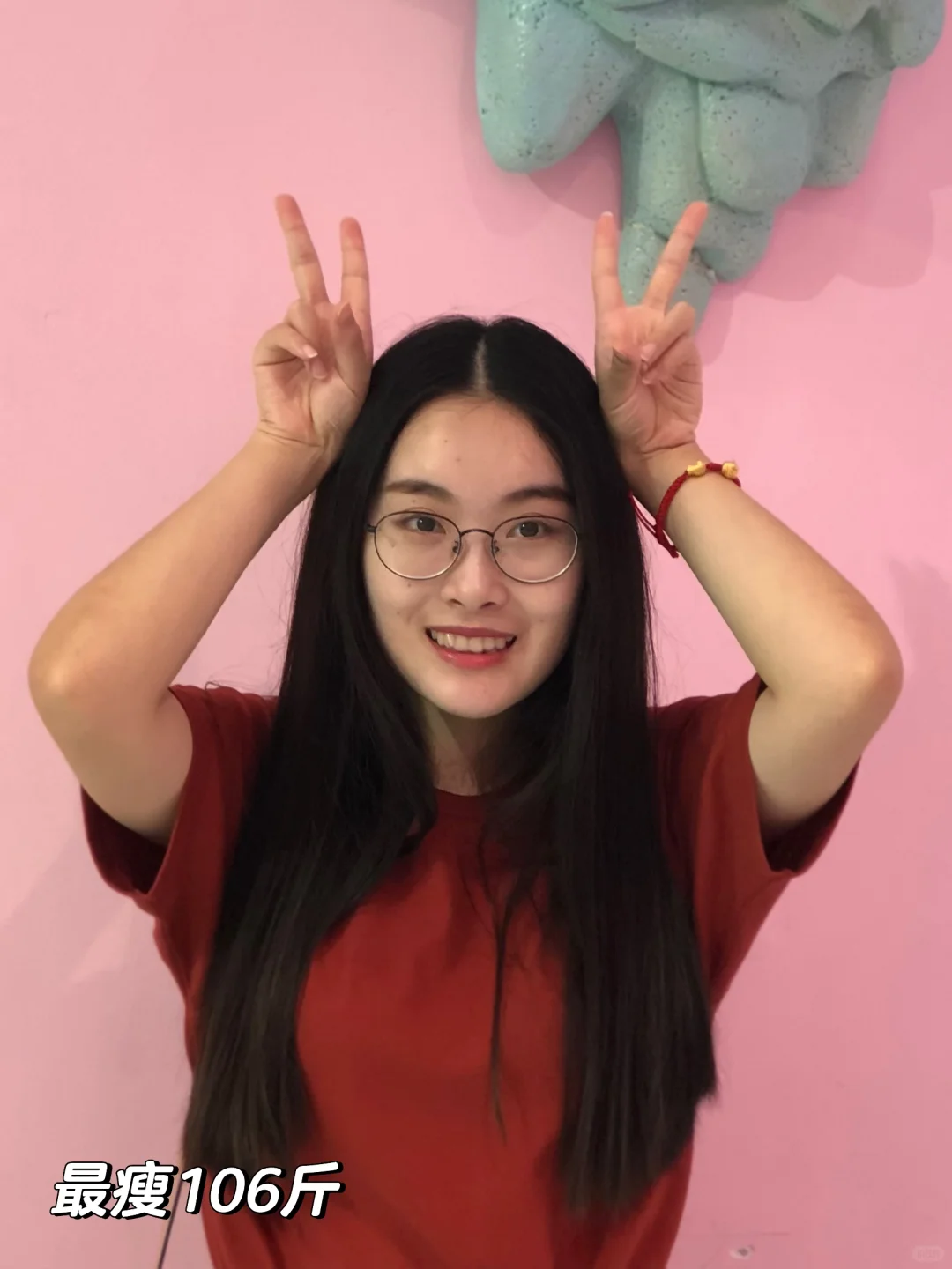 爱人如养花的这十三年