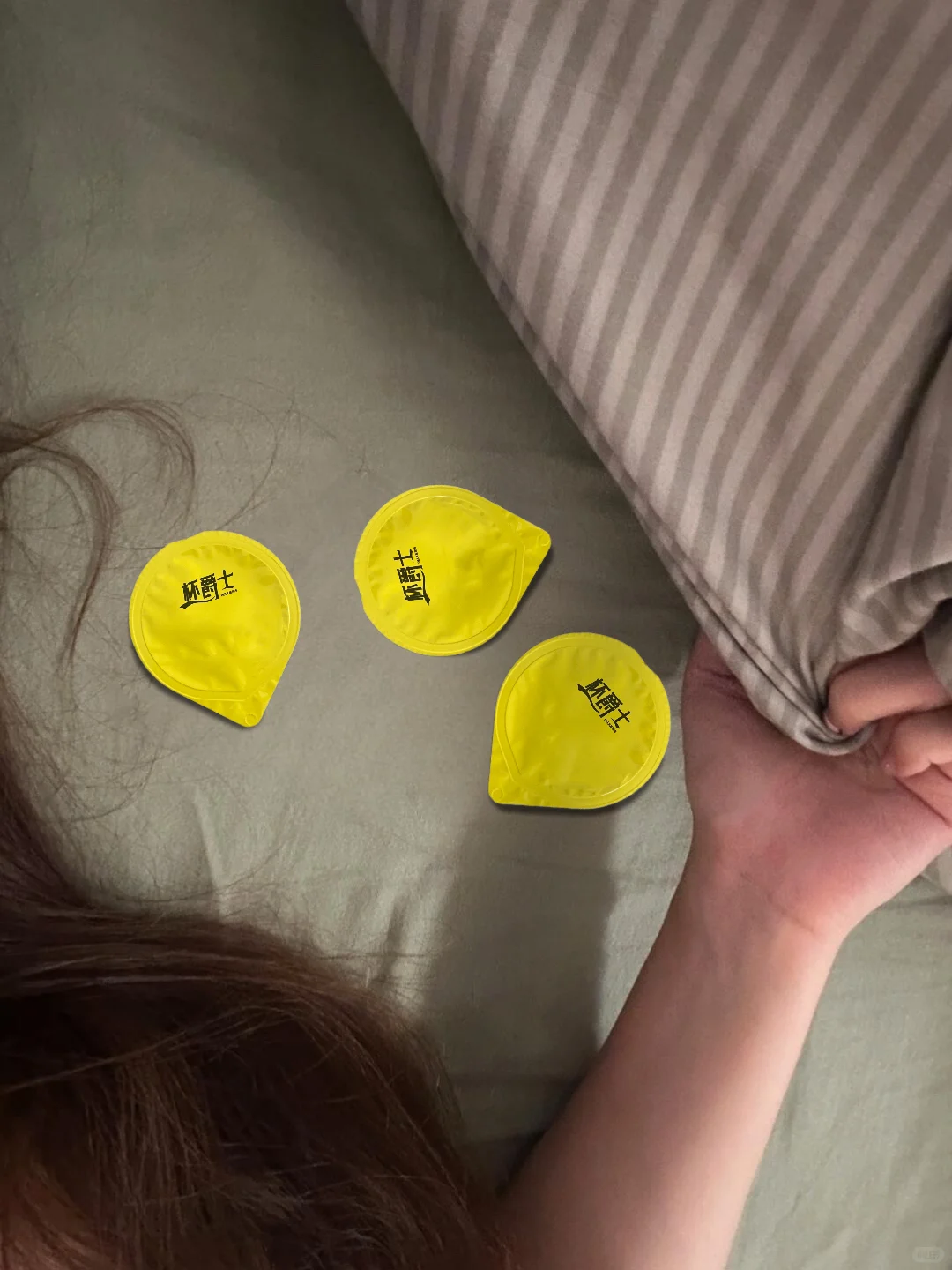 第一次和他过夜的感觉！谁懂！素的！！！！