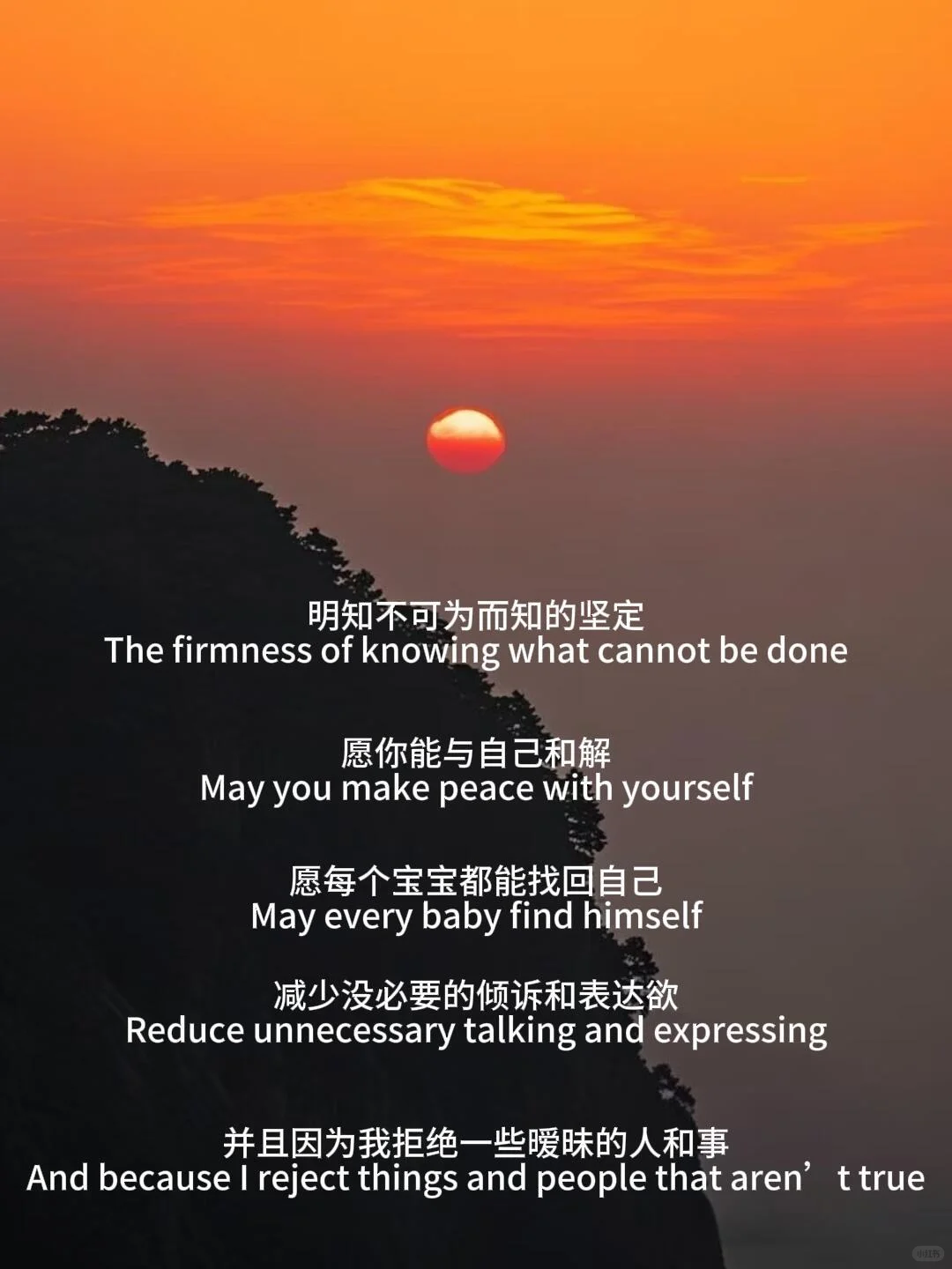 什么是恋爱呢？