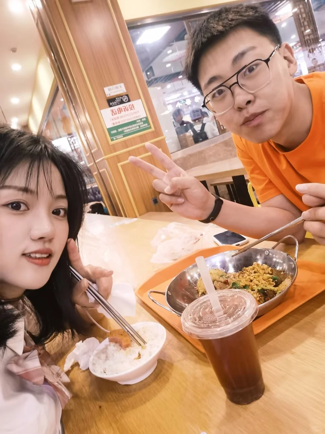 关于专科生找了一个211男朋友是什么体验