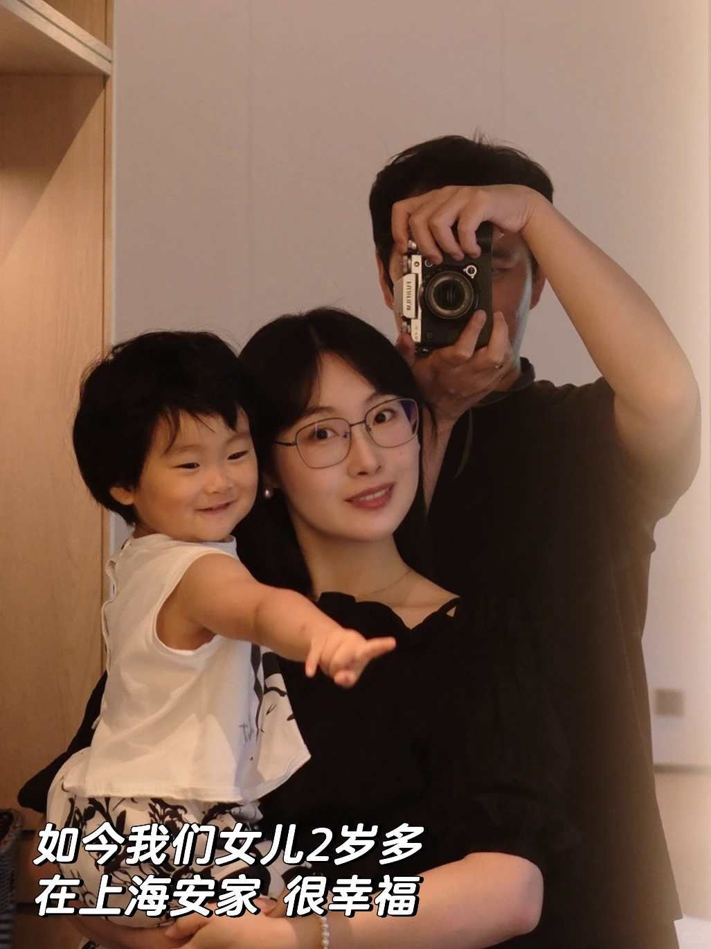 爱人如养花的这十三年