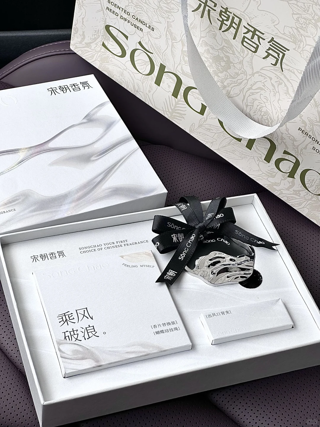 我的女朋友很会爱人……