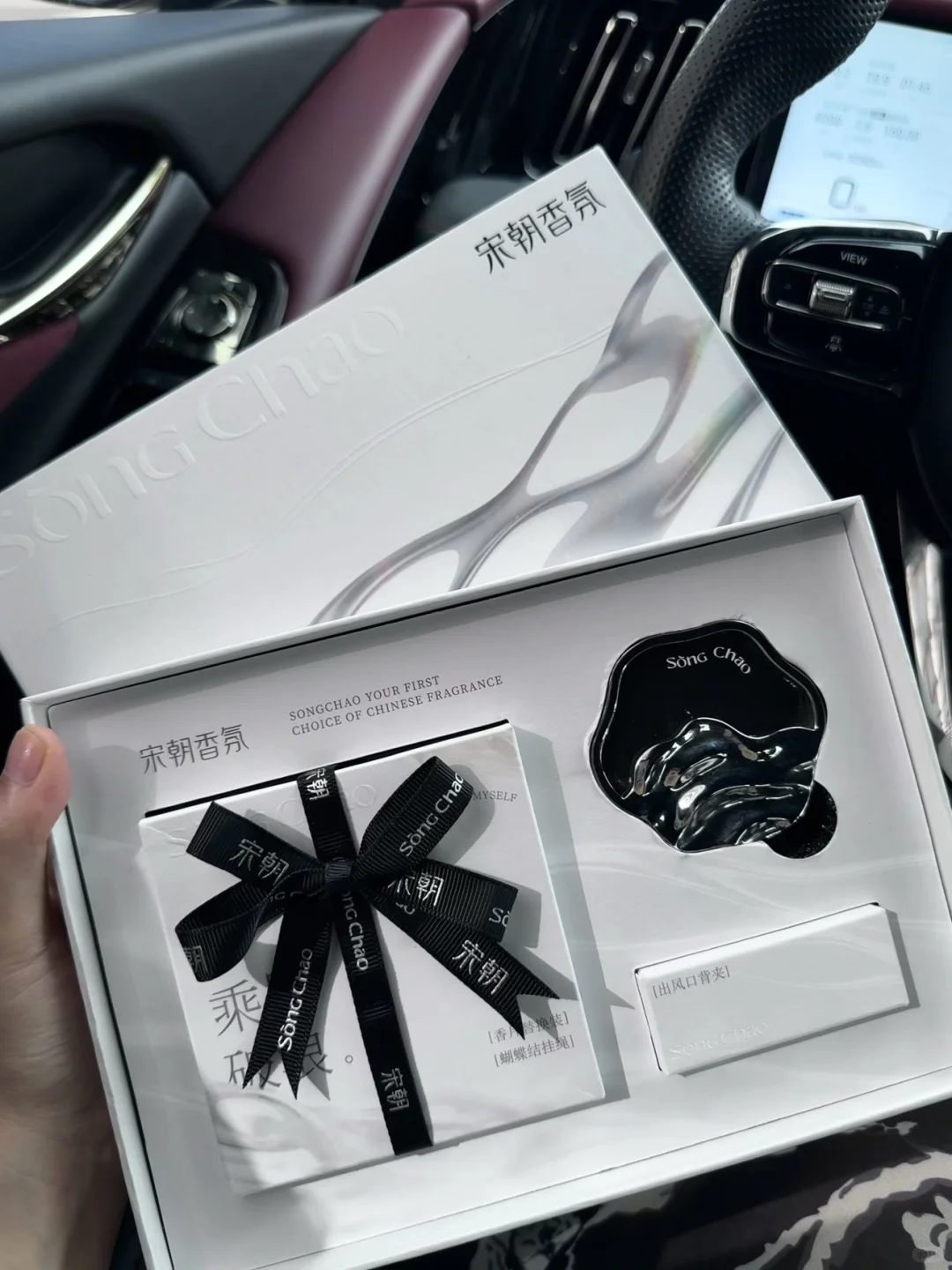 我的女朋友很会爱人……