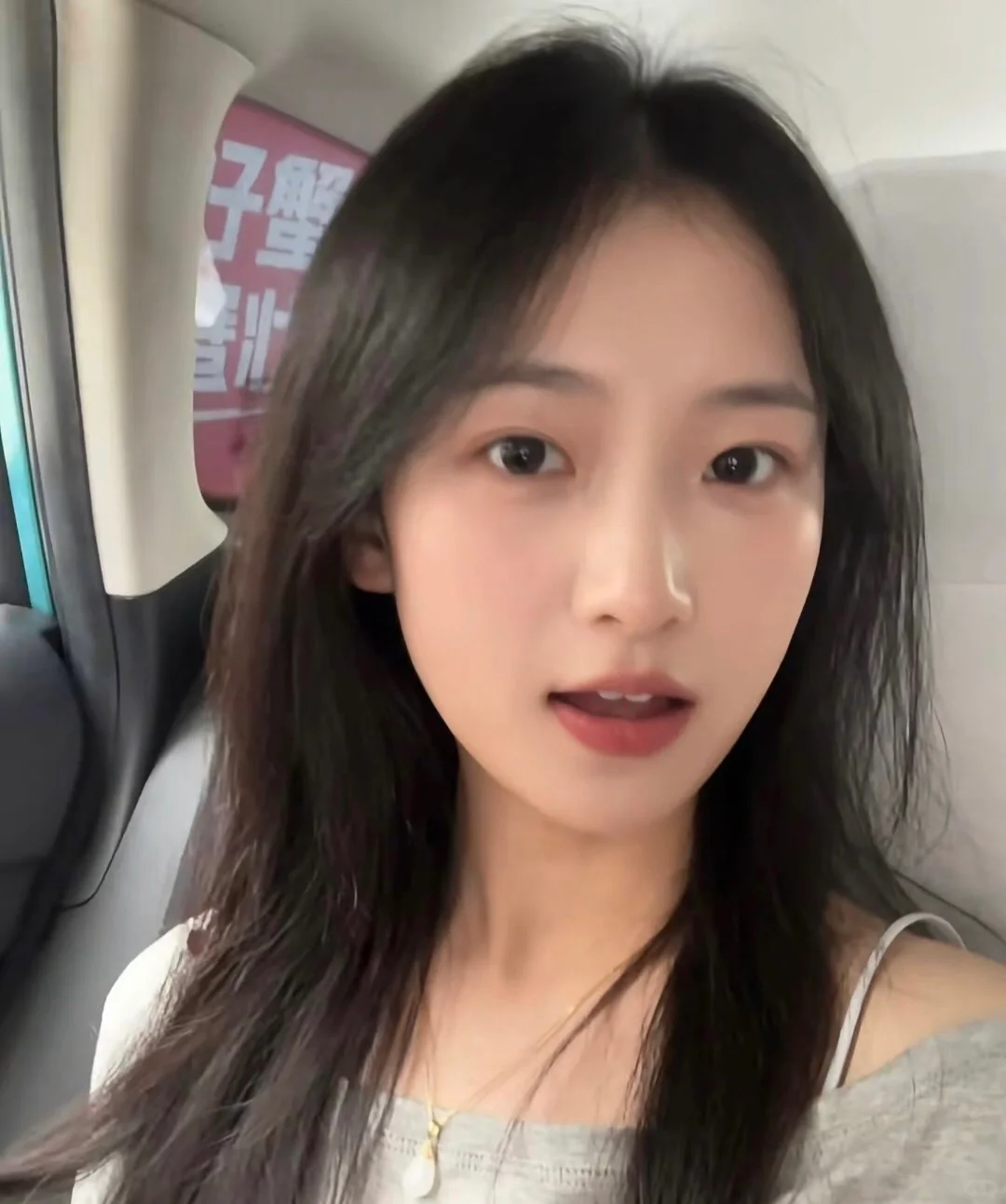 女大 身边人都在谈爹系 我也想要爹系男友