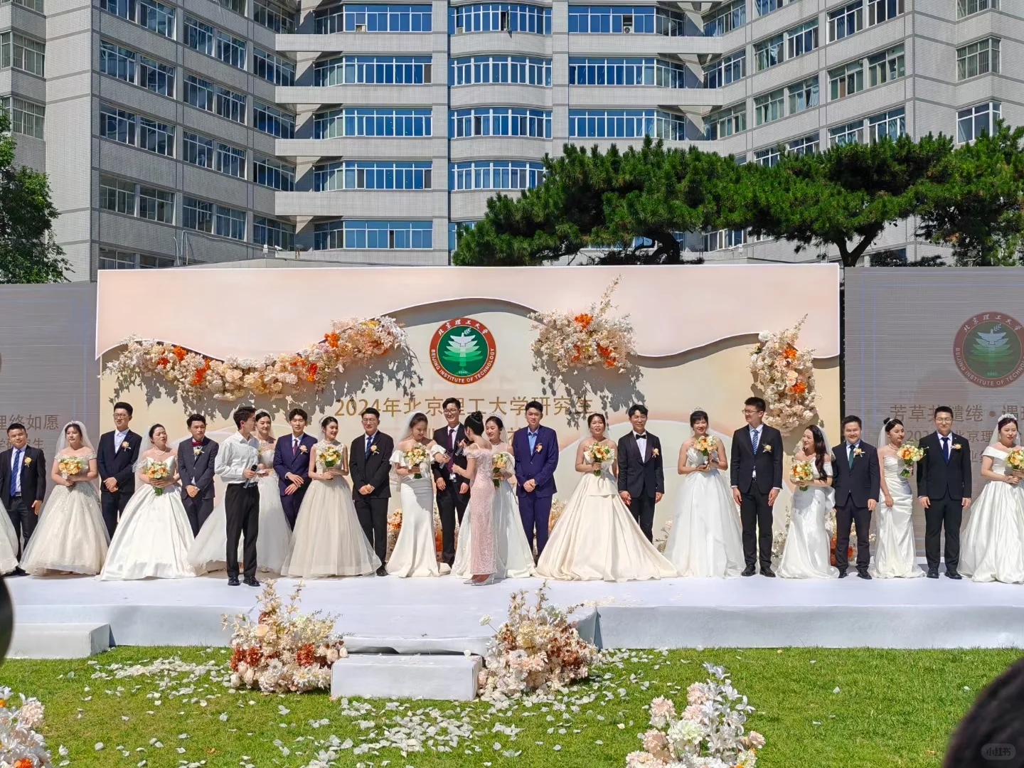 ＃北理毕业发对象啦＃