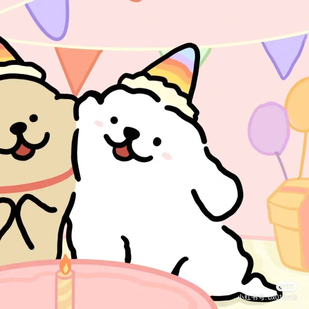 第一次给男朋友了