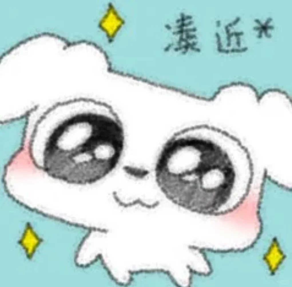 我要谈谈谈谈谈谈谈恋恋恋恋恋爱爱爱爱！！！