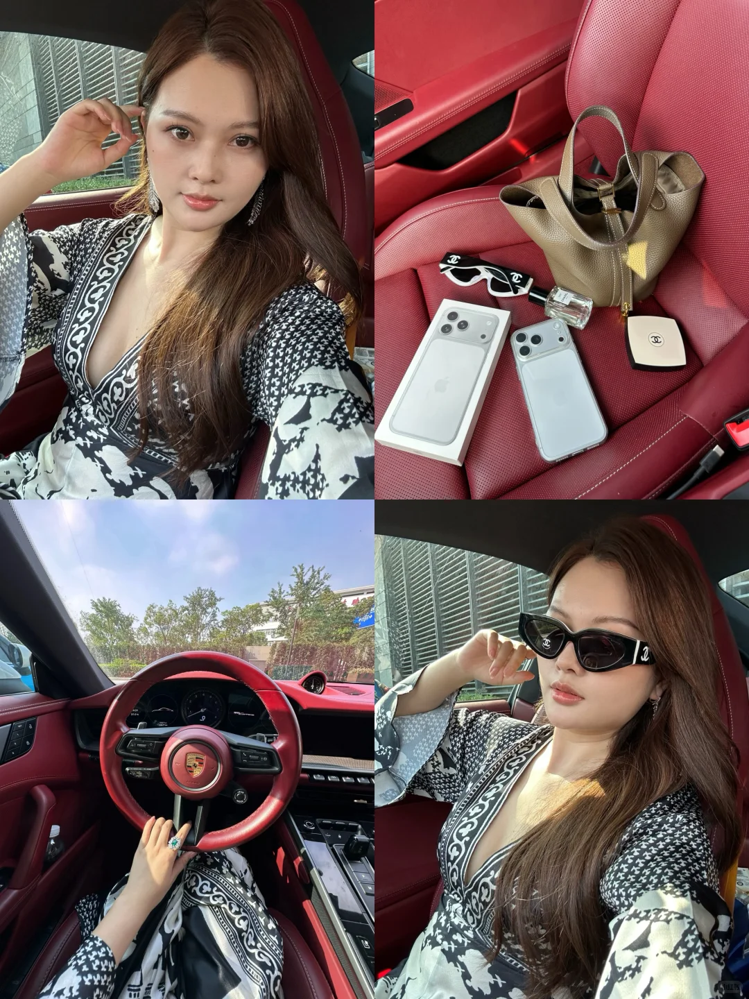 10W粉坦白局❗️请给自己立富婆人设✨