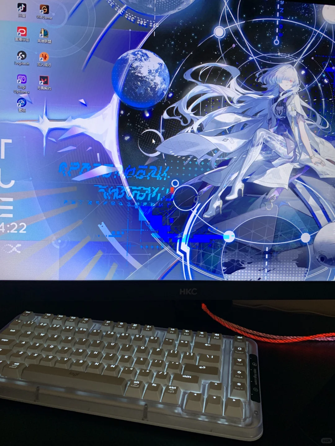 你女朋友给买了吗