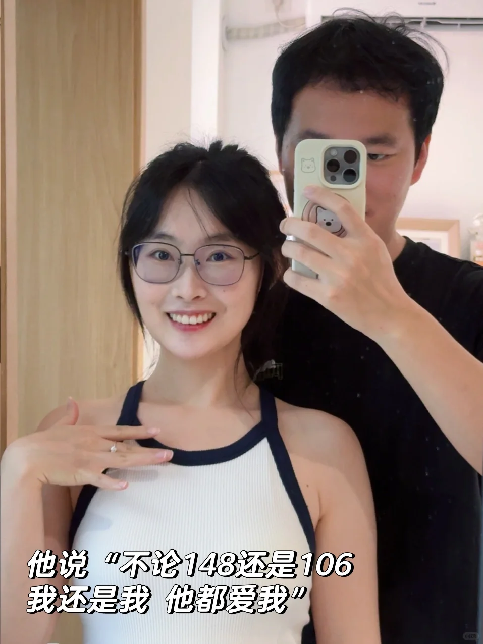 爱人如养花的这十三年