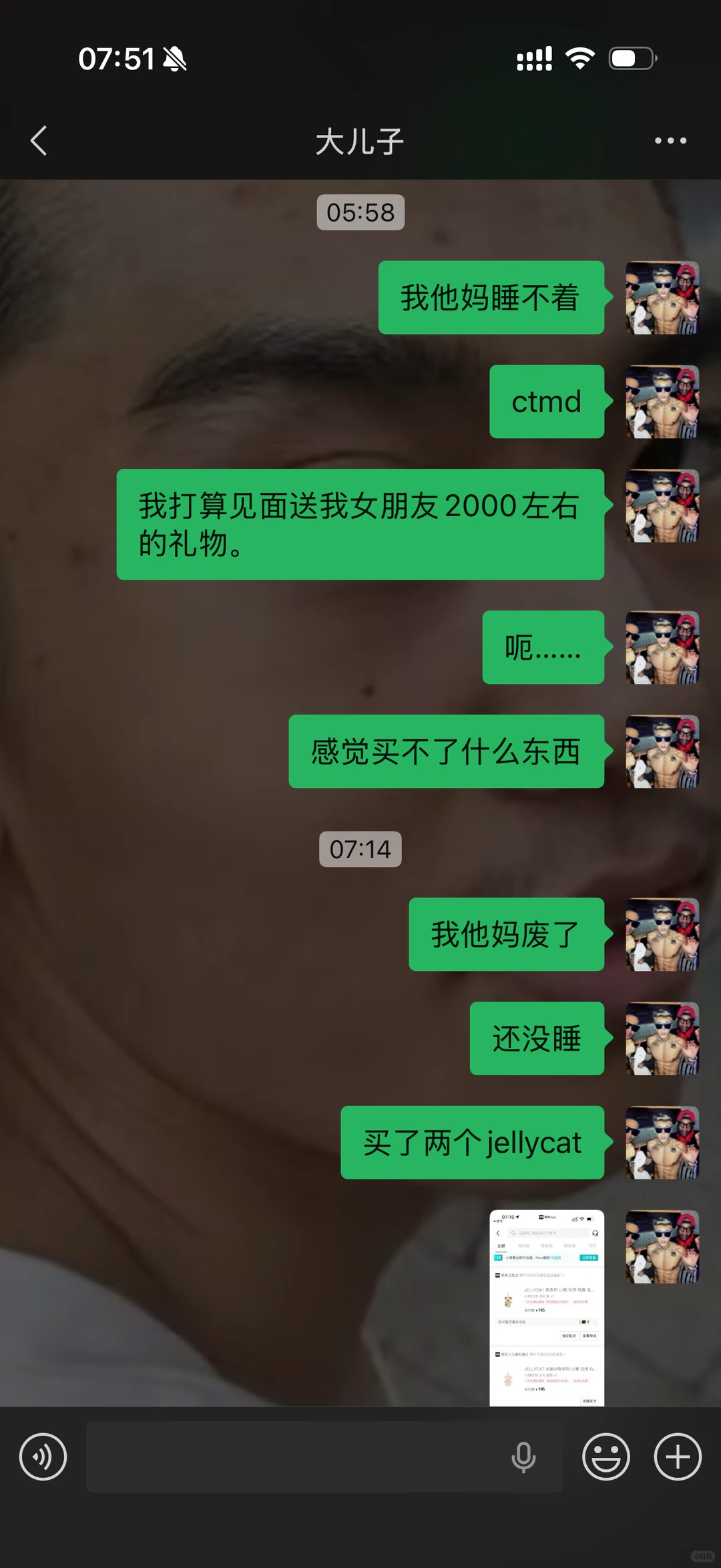网恋2个月奔现，送女朋友这些礼物可以吗！