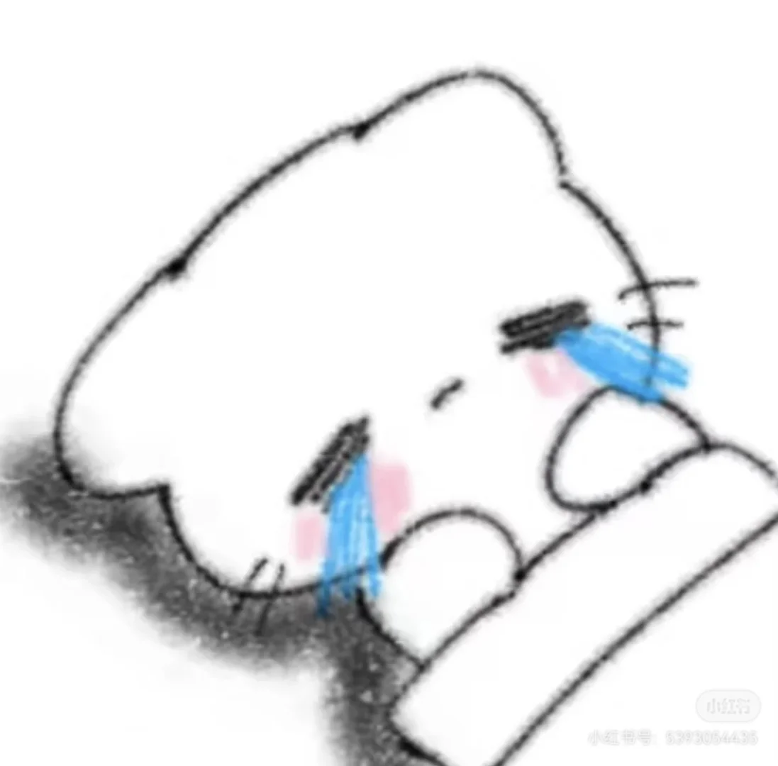 上交博一，我想谈恋爱