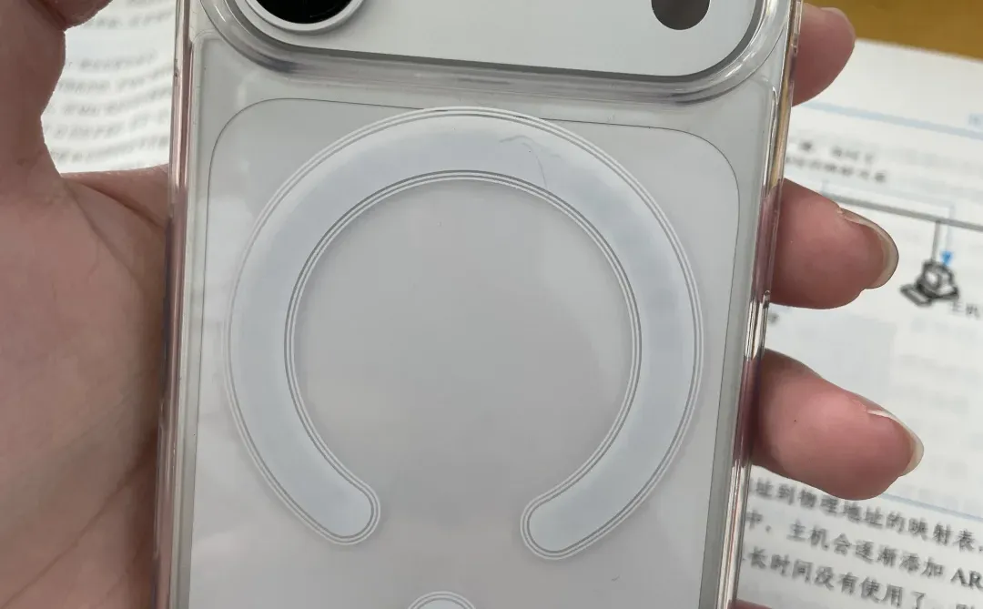 关于我男朋友问我给我买17，我会听话多久