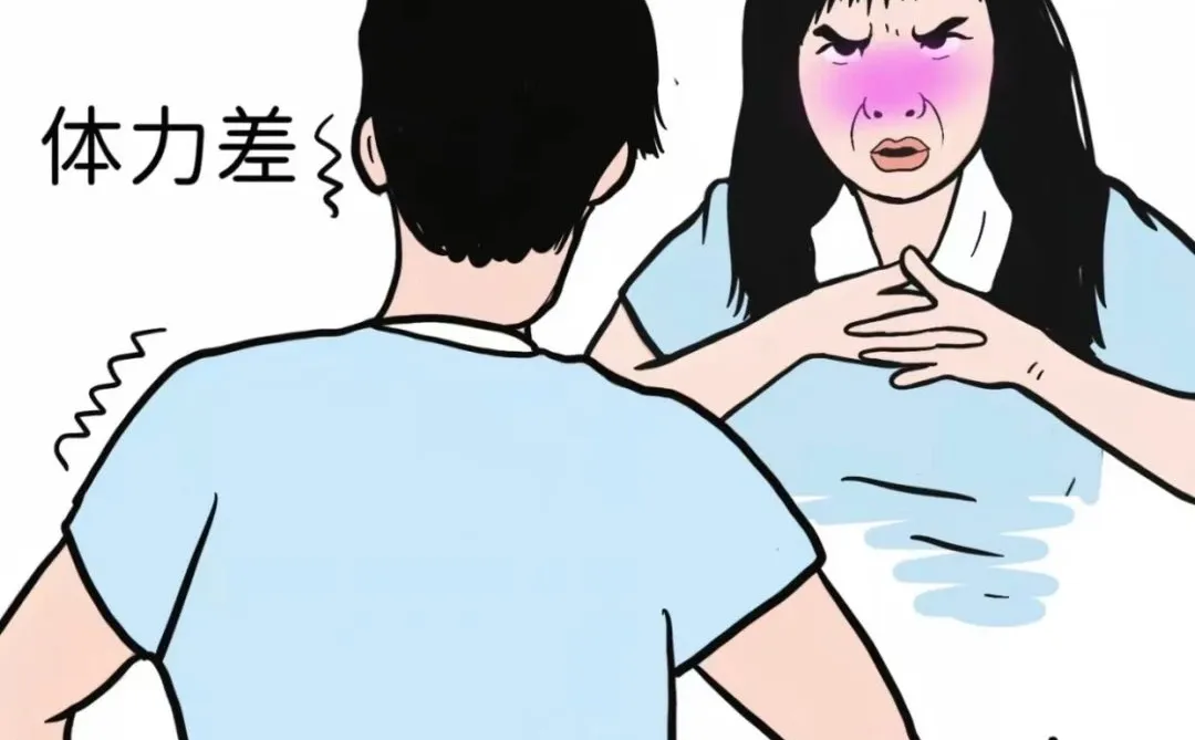 刚谈恋爱的男朋友VS现在的男朋友