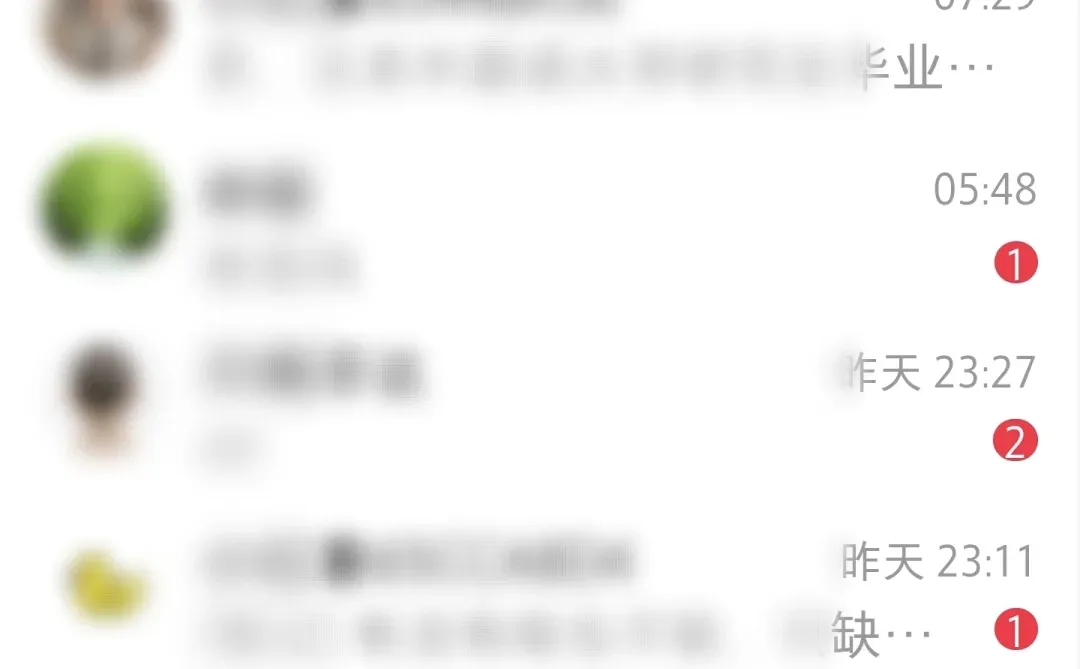 相亲贴爆火，聊聊我的真实想法