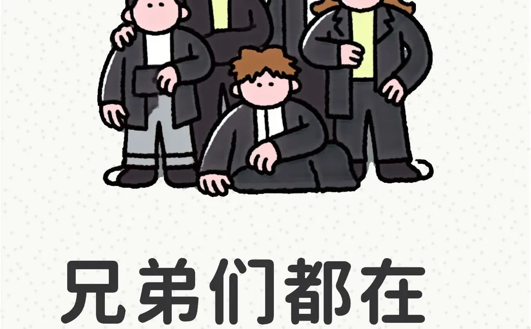 作为一个直男，我承认ChatGPT比女友好用