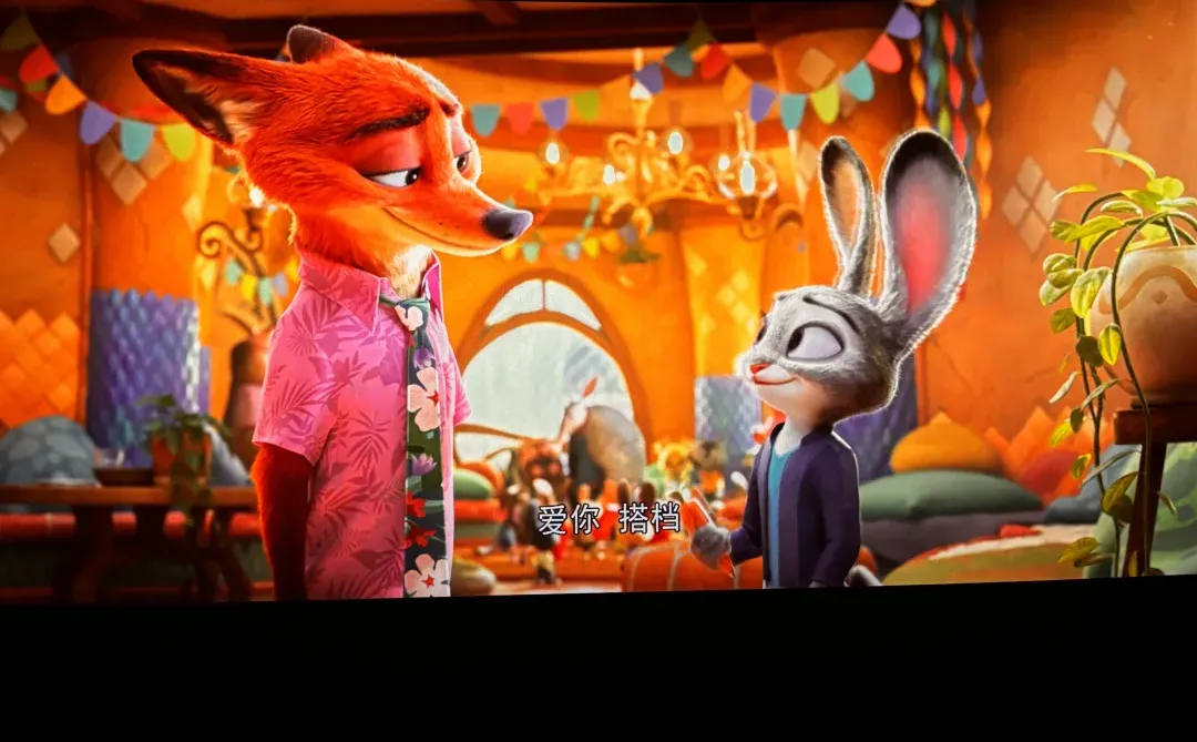 我们是相互的依靠