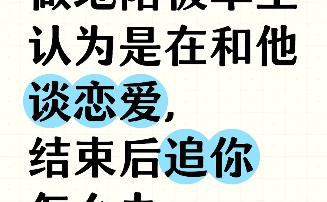 讲讲地陪那些事