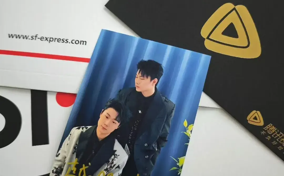 给前10位宝子➗高超高越签名照