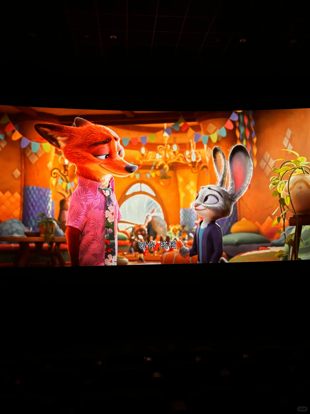 我们是相互的依靠