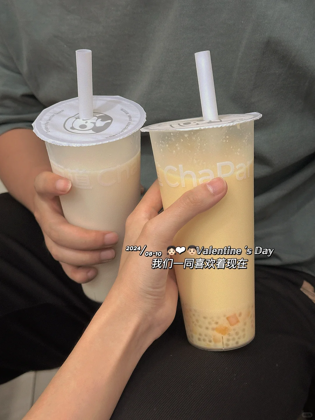 “永远有人更好 眼下便是最好🫶🏻”|七夕文案