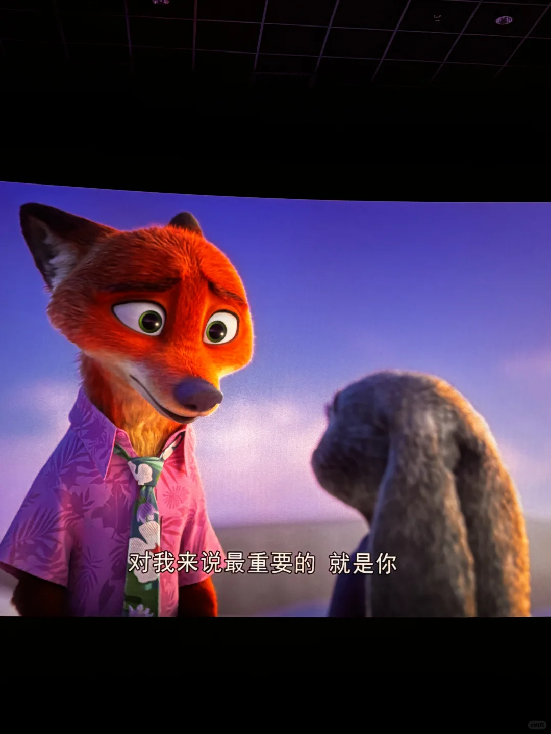 我们是相互的依靠