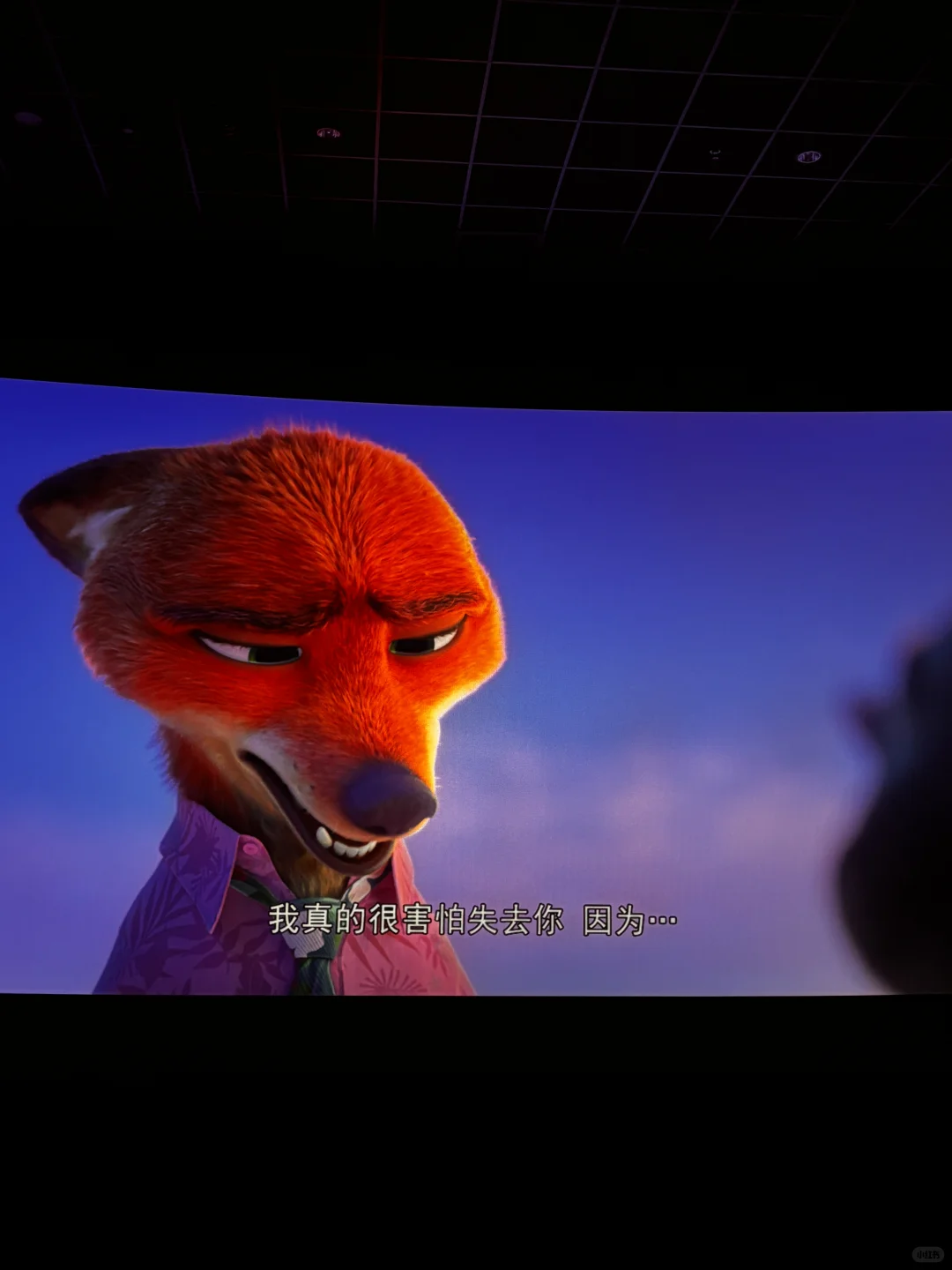 我们是相互的依靠