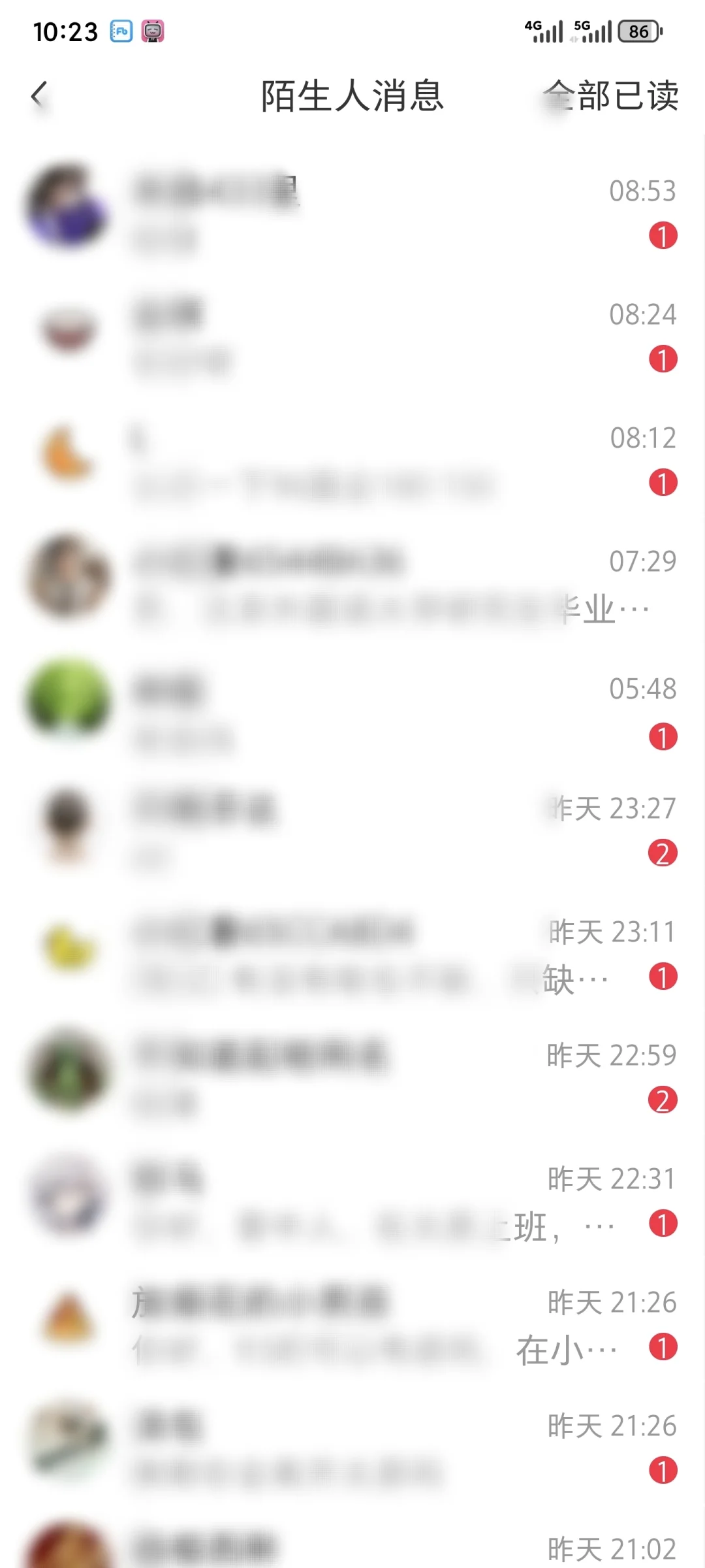 相亲贴爆火，聊聊我的真实想法