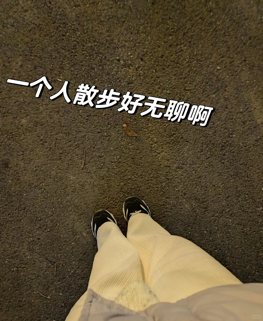 和男朋友已经三个月咯