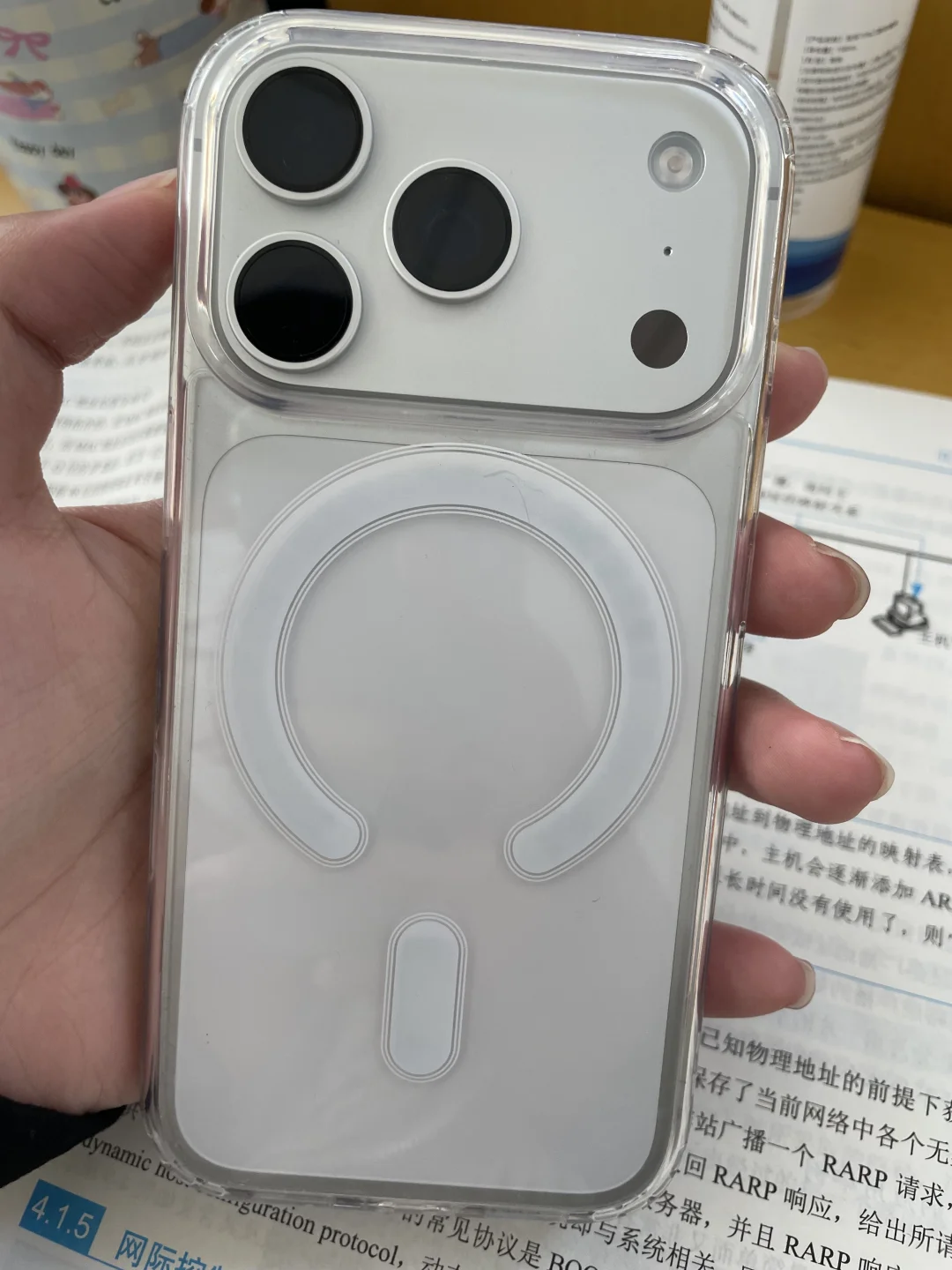 关于我男朋友问我给我买17，我会听话多久