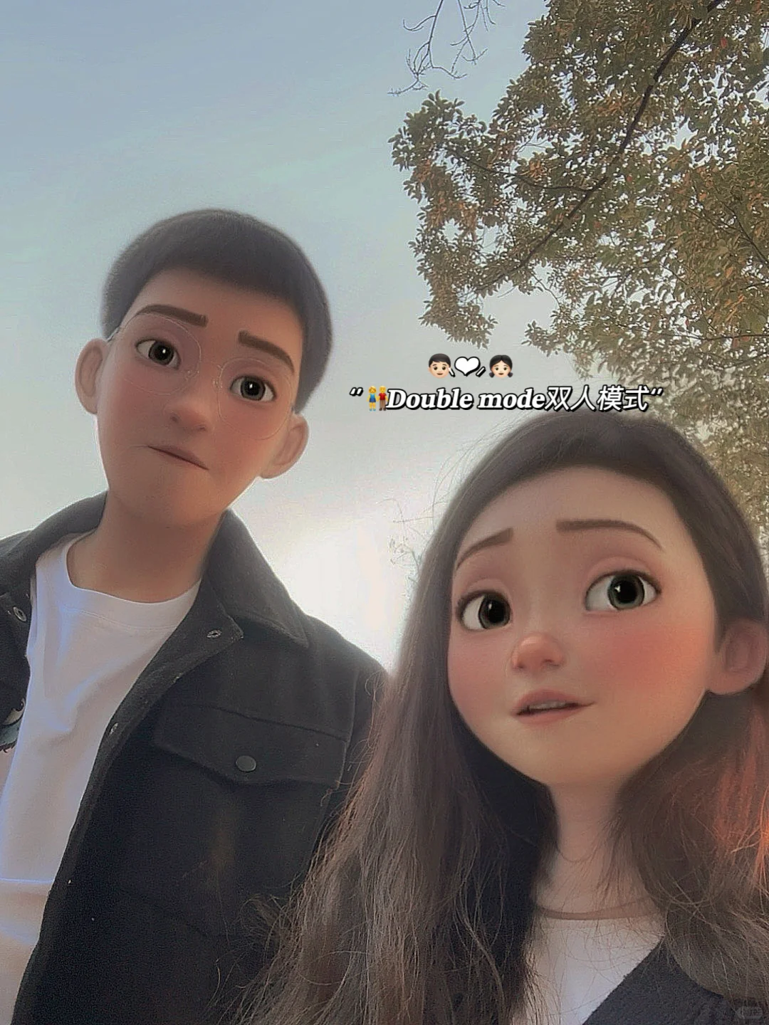 “永远有人更好 眼下便是最好🫶🏻”|七夕文案