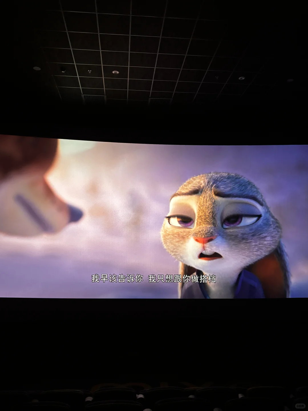 我们是相互的依靠