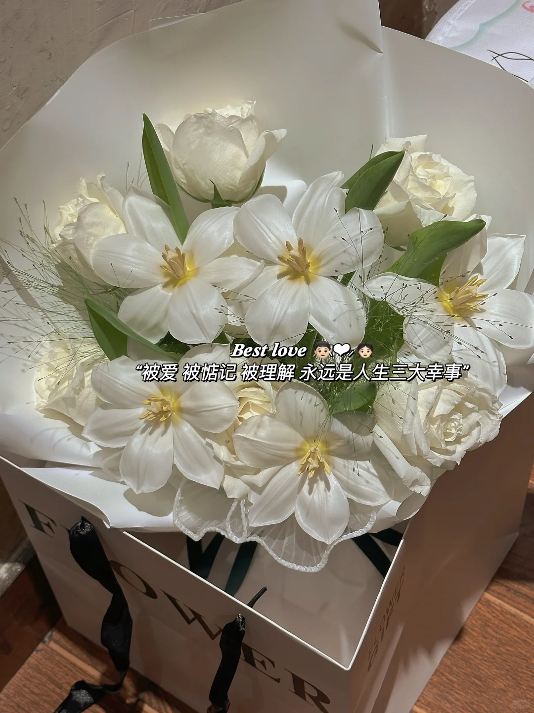 “永远有人更好 眼下便是最好🫶🏻”|七夕文案