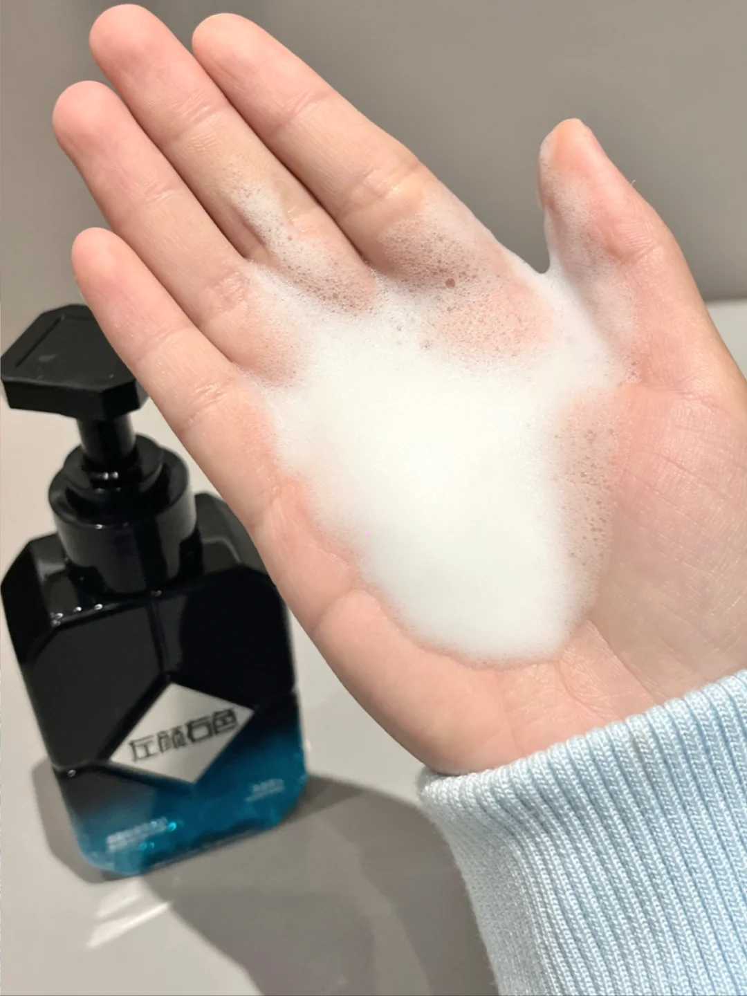 两位数“拿下”郑恺同款洗面奶！爆改油皮男友