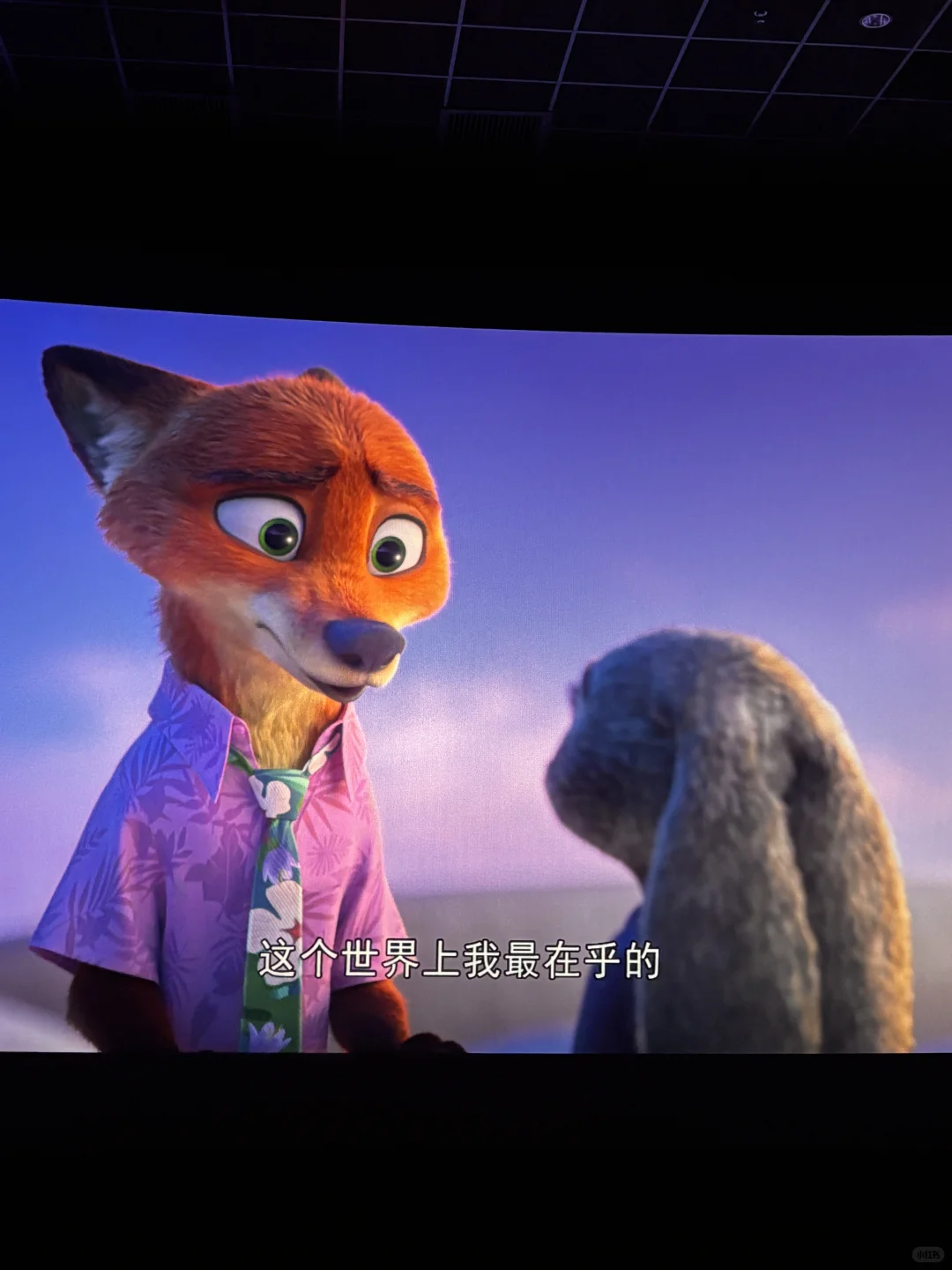 我们是相互的依靠