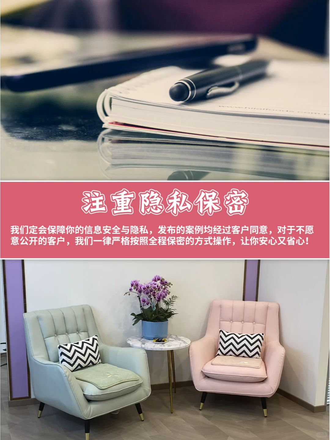 告别单身焦虑！喜之缘婚恋带你找高质量对象